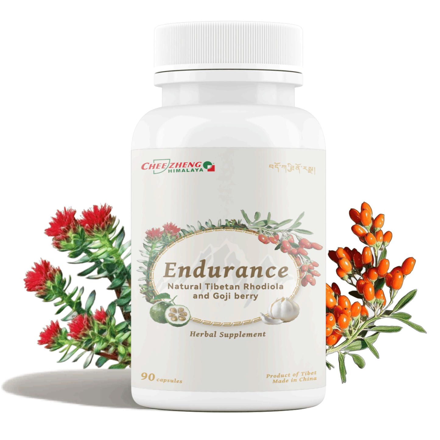 Endurance Booster - Rhodiola and Goji Berry Daily Supplement, Support Energy, Mental Calmness, Boost Digestion, Enhance Immunity, Improves Oxygen Utilization, Tibetan Natural Herbs, 90 Veggie Capsules