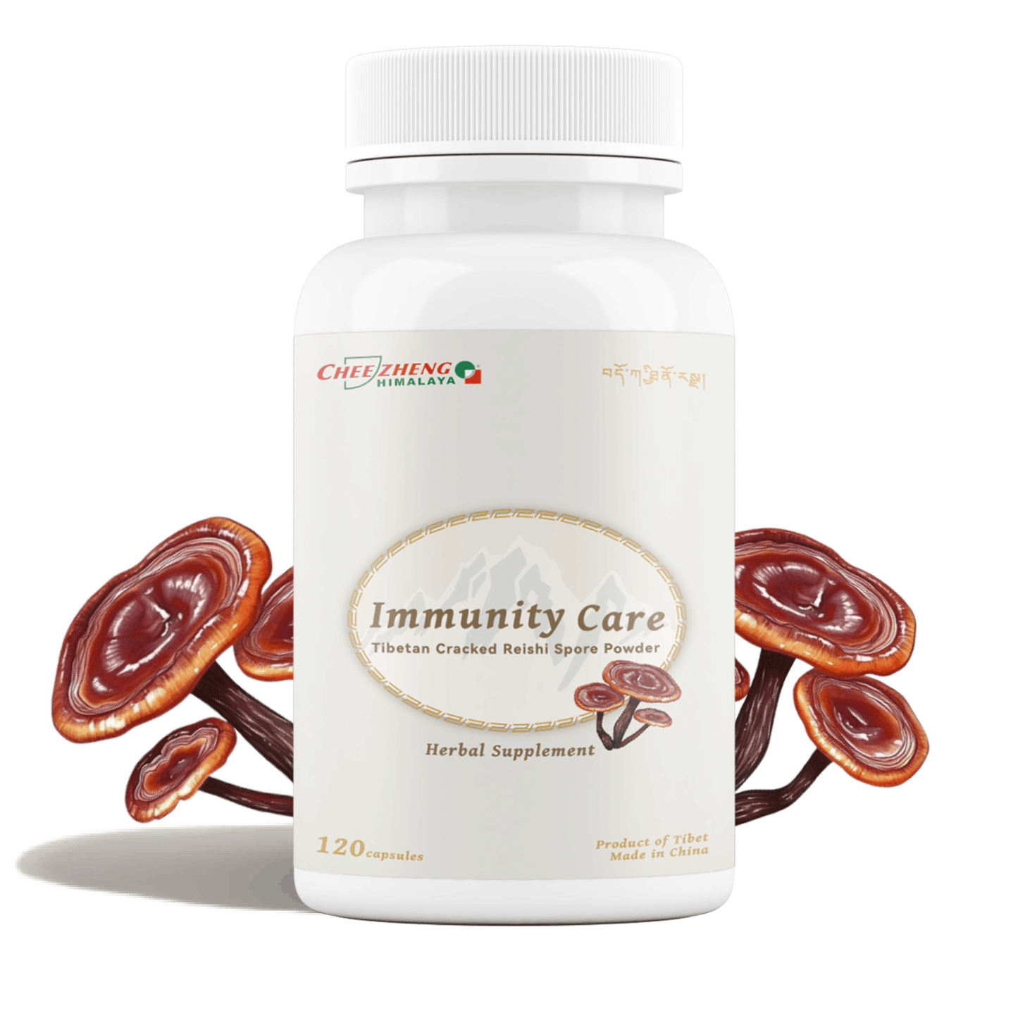 Immunity Care - Natural Reishi Mushroom, Organic Daily Supplements, Immune Support and Longevity - Vegan, Gluten-Free, Non-GMO, Tibetan Natural Herbal Supplement - 120 Capsules, 1400 mg