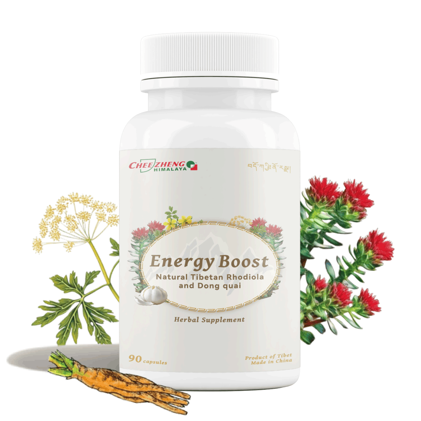 Energy Boost - Rhodiola and Angelica Sinensis, Boost Daily Energy, Reduce Fatigue, Enhance Blood and Heart Health, Metabolism, Support Lung Function, Tibetan Natual Herbs, 120 Veggie Capsules
