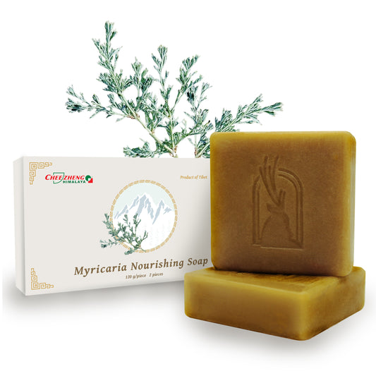 Natural Myricaria Germanica Extract Nourishing Soap, Pack of 2 bars