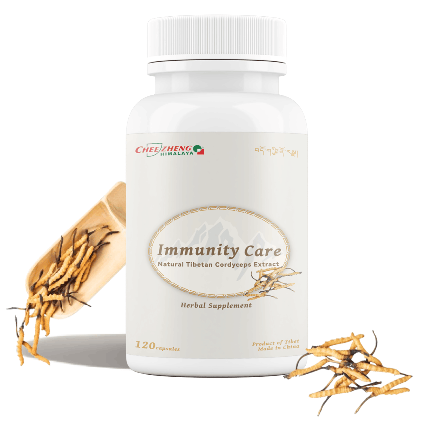 Immunity Care - ordyceps Capsules, Immune & Kidney Health Support with Cordyceps Sinensis, Promotes Immune System, Supports Respiratory Health, Non-GMO, Gluten-Free, Vegan - 60 Capsules